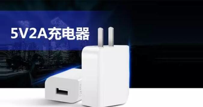 5v�_�P�ԴоƬPN8370M+PN8306M 5V2A������Ч���ic����