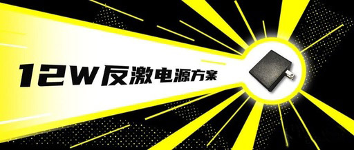 12v1a�m���������oY�o��ģ���H��2�w���оƬ��