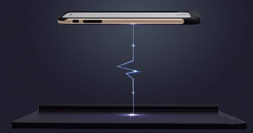 手機(jī)無(wú)線充電