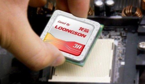 龍芯芯片廠家