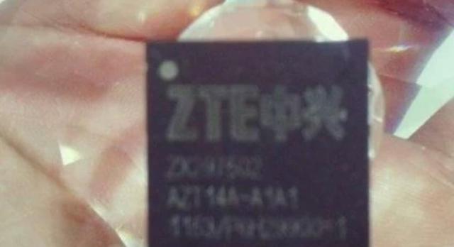 中興通訊7nm芯片