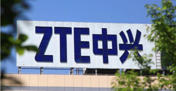 中興通訊7nm芯片量產