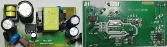 更小變壓器,24W電源套片方案