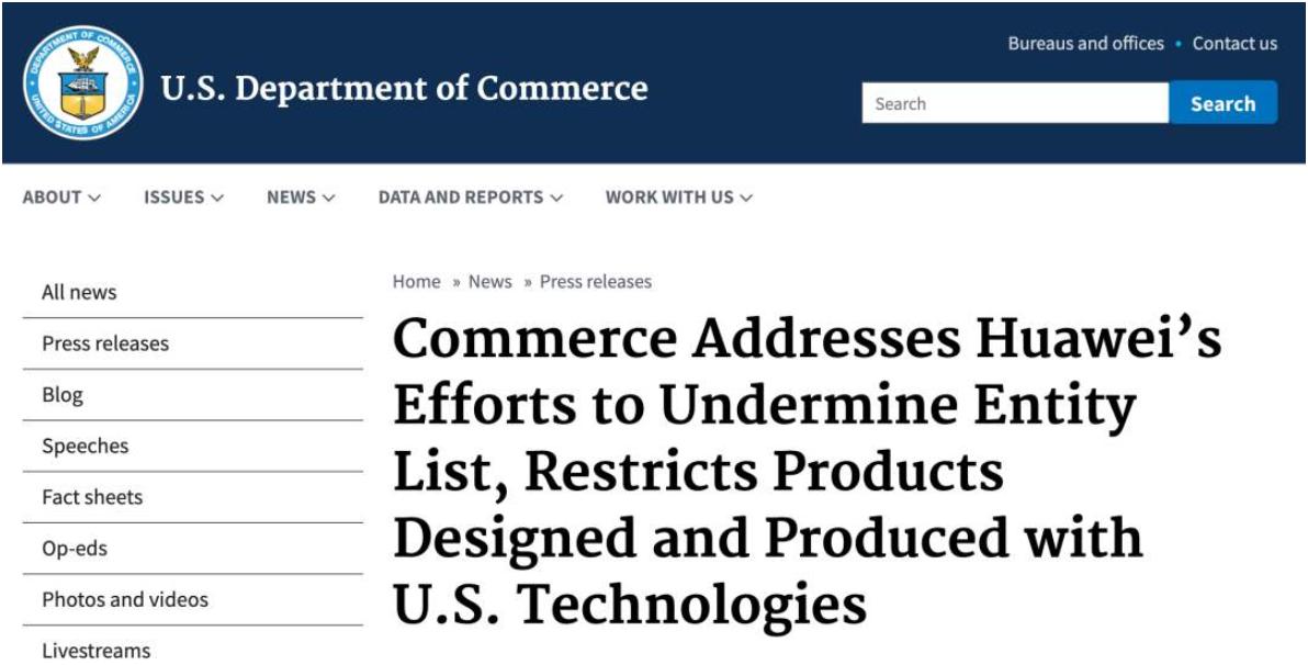 美國(guó)放寬禁令,可向華為銷(xiāo)售非5G業(yè)務(wù)芯片,手機(jī)傳利好!