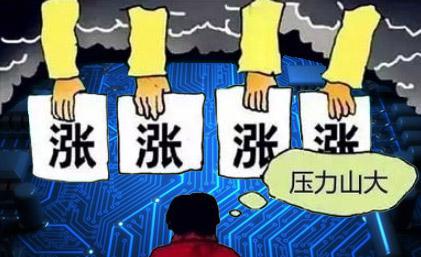電源管理芯片行業升溫、產能緊缺仍是主旋律!